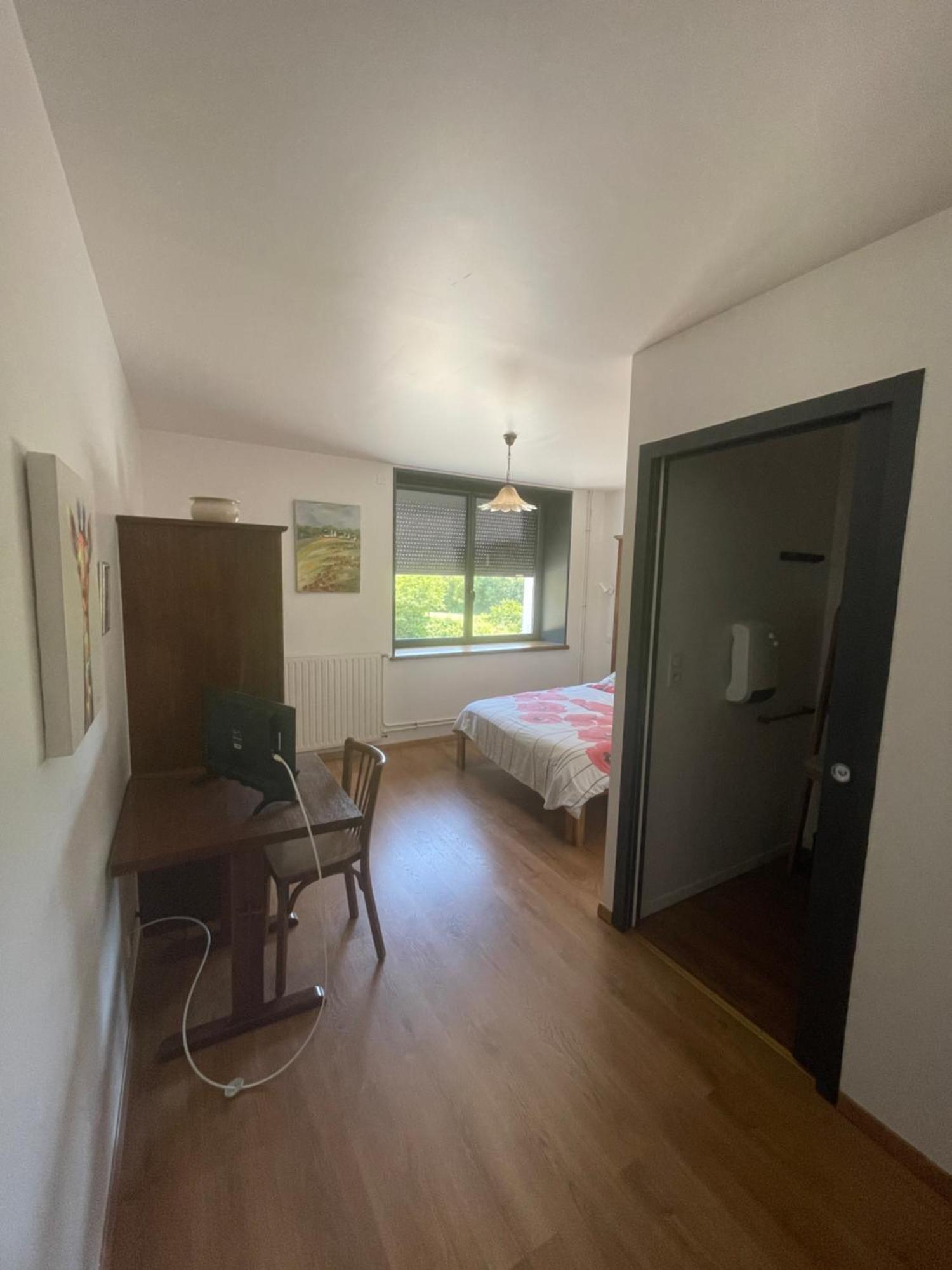 Ar-gavotenn Hotel 3*